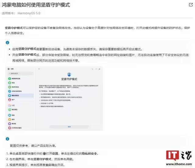 富拓外汇代理商1至6月河北城镇新增就业52.43万人