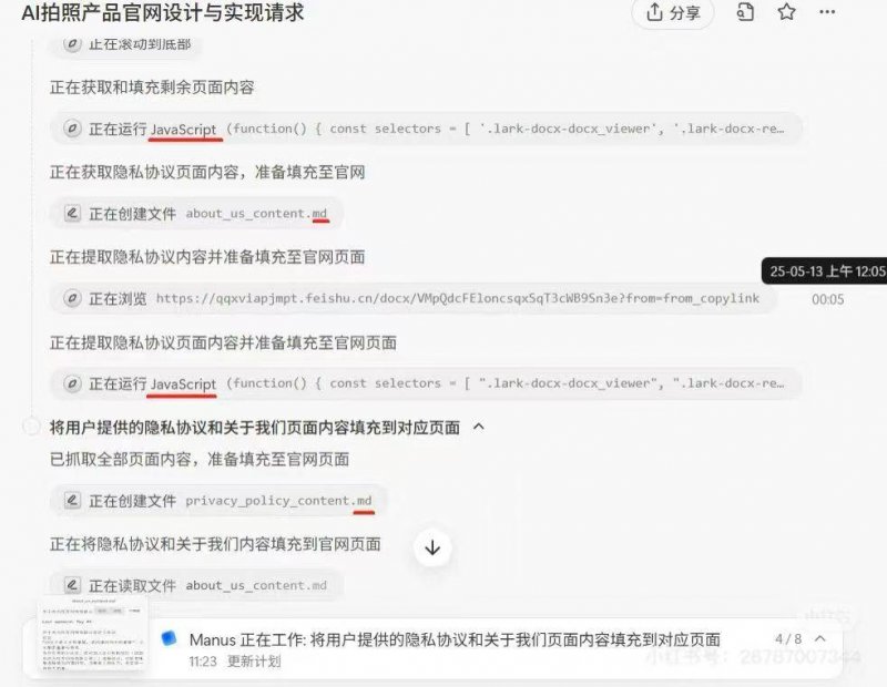 富拓外汇是正规平台吗想知道富拓外汇官网中文是什么？掌握这几点，轻松获取理财新机遇！