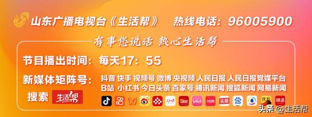 富拓外汇交易平台怎么样SVG·中国航海日