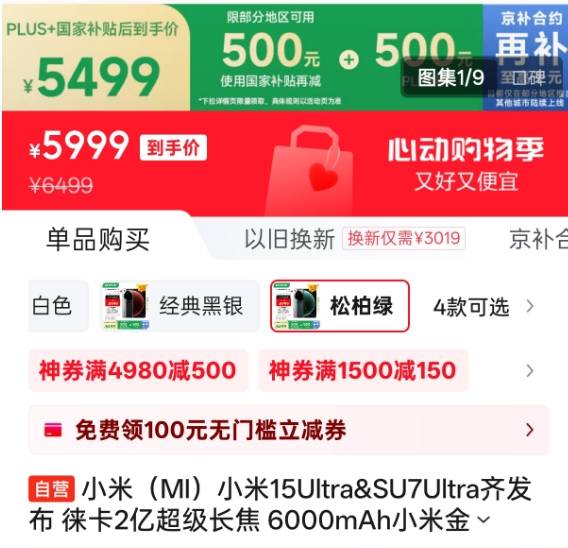 富拓外汇代理【牢记嘱托 感恩奋进】河北：“高效办成一件事” 助推项目建设“加速跑”