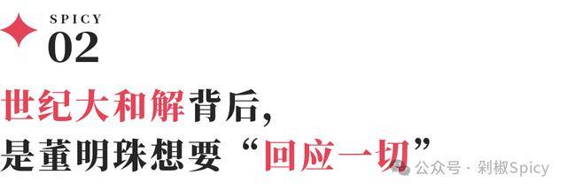 外汇富拓平台长城专访｜郭华东院士：来雄安创业是青年人无憾的选择