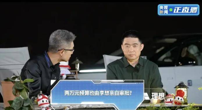富拓外汇官网地址是多少支出新场景 推动新动能丨在廊坊，藏着一座会“造梦”的城